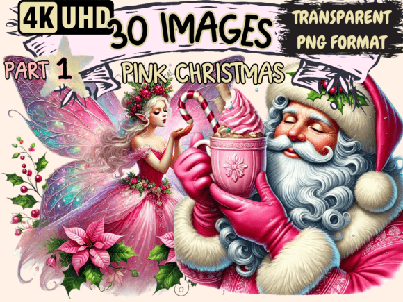 Pink Christmas Clipart P1 Embroidery Review